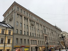 Арбат 43. Дом Булата Окуджавы