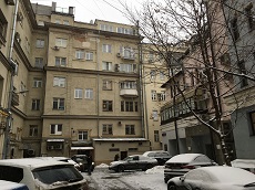 Арбат 43. Дом Булата Окуджавы